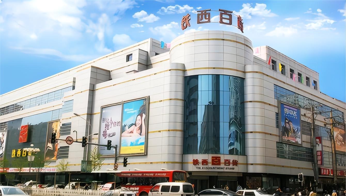金色回憶，感恩回饋 ——尋找2023年的黃金伙伴  您的每一次選擇，都是我們珍貴的記憶